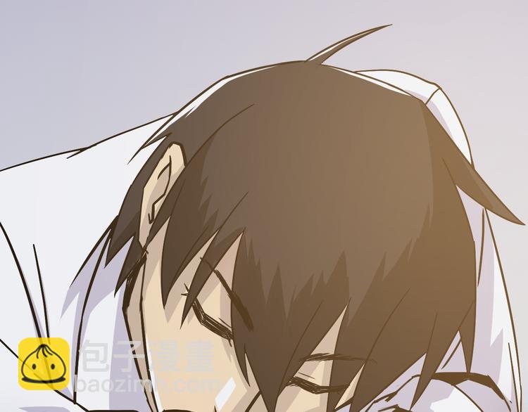 天神外賣員 - 第3話 夢中團圓(1/3) - 1