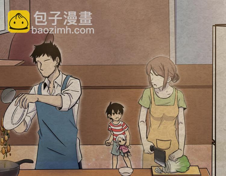 天神外賣員 - 第3話 夢中團圓(1/3) - 1