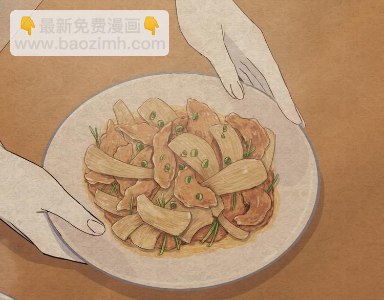 天神外賣員 - 第3話 夢中團圓(2/3) - 8