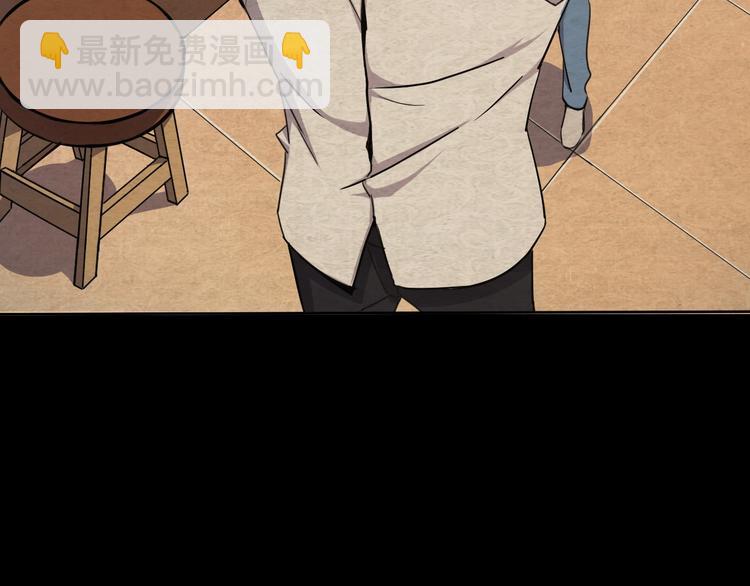 天神外賣員 - 第3話 夢中團圓(2/3) - 7