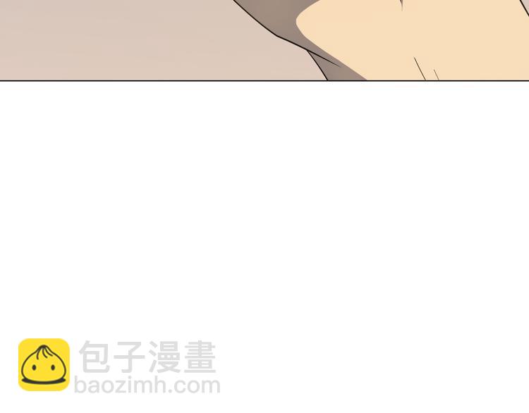 天神外賣員 - 第3話 夢中團圓(2/3) - 1