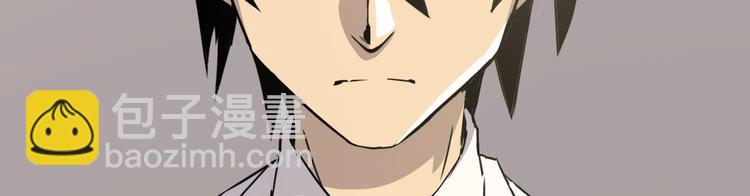 天神外賣員 - 第3話 夢中團圓(2/3) - 4