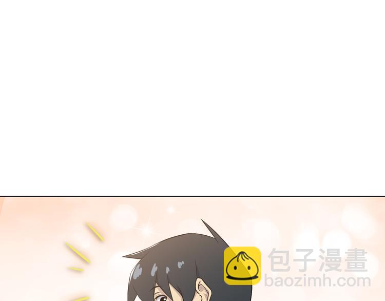 天神外賣員 - 第23話 人氣之舌 - 4