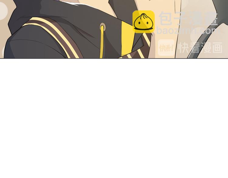 天神外賣員 - 第25話 量身定做的菜？(1/2) - 6