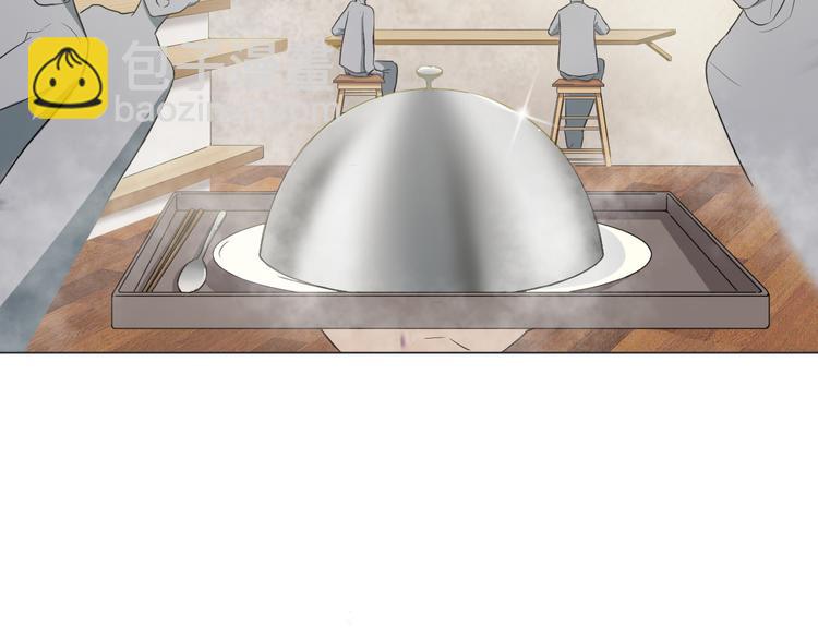 天神外賣員 - 第25話 量身定做的菜？(1/2) - 3