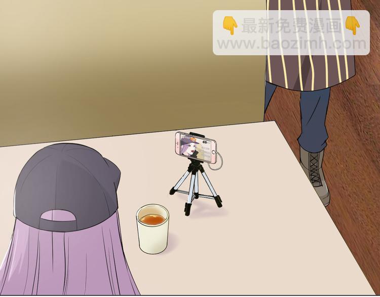 天神外賣員 - 第25話 量身定做的菜？(1/2) - 8