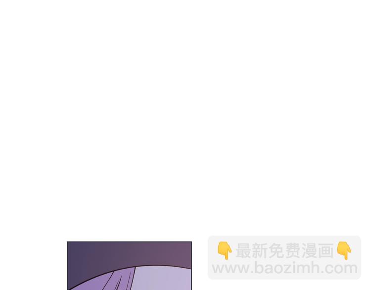 天神外賣員 - 第25話 量身定做的菜？(1/2) - 3