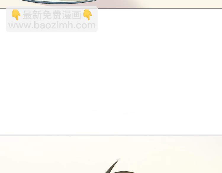 天神外賣員 - 第25話 量身定做的菜？(1/2) - 5