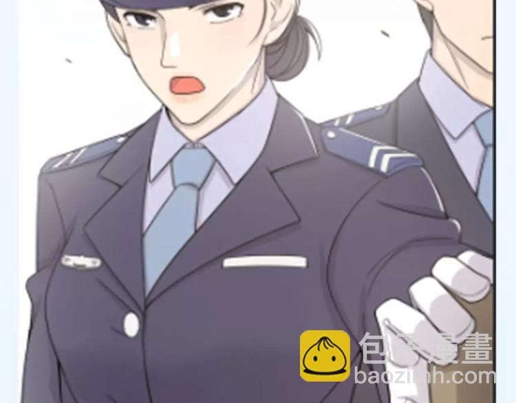 天神外賣員 - 第27話 怎麼回事？(2/2) - 4