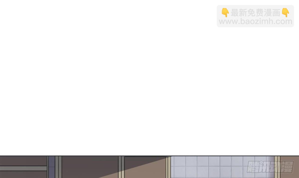 天神外賣員 - 第29話 突然造訪(1/2) - 7