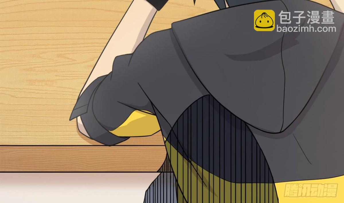 天神外賣員 - 第29話 突然造訪(1/2) - 3