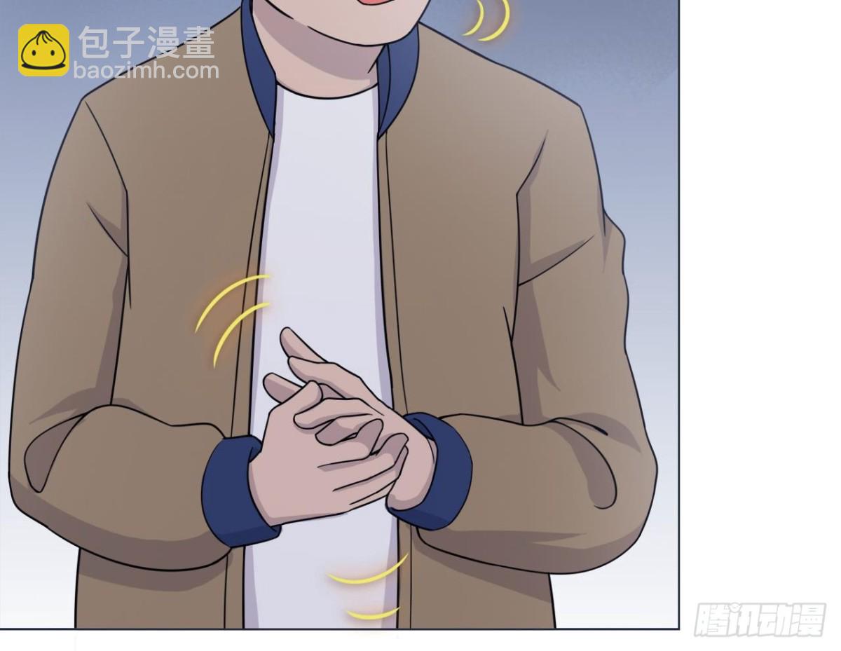 天神外賣員 - 第29話 突然造訪(1/2) - 7