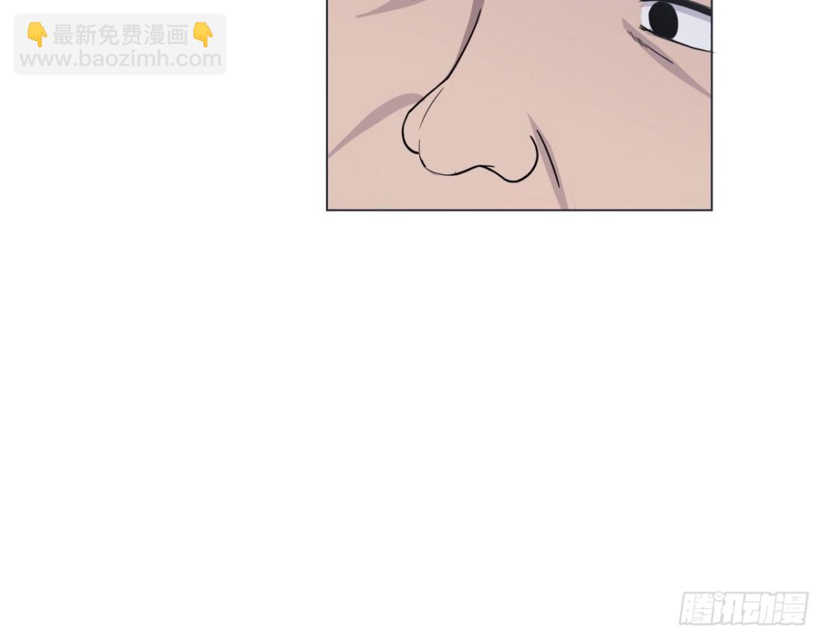 天神外賣員 - 第29話 突然造訪(1/2) - 1