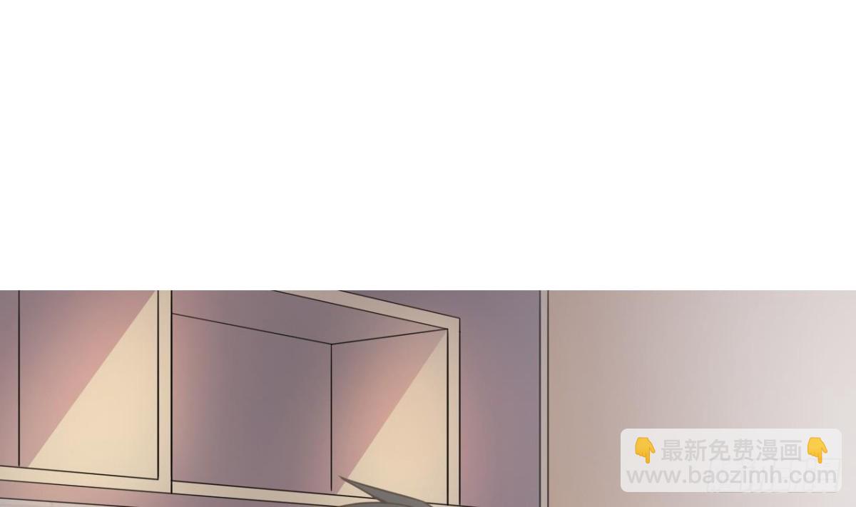 天神外賣員 - 第29話 突然造訪(1/2) - 4