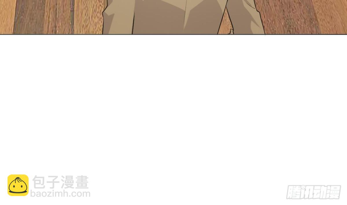 天神外賣員 - 第29話 突然造訪(1/2) - 6