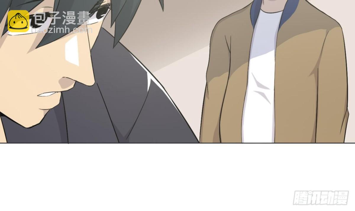 天神外賣員 - 第29話 突然造訪(1/2) - 8