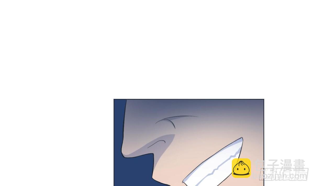 天神外賣員 - 第29話 突然造訪(1/2) - 1