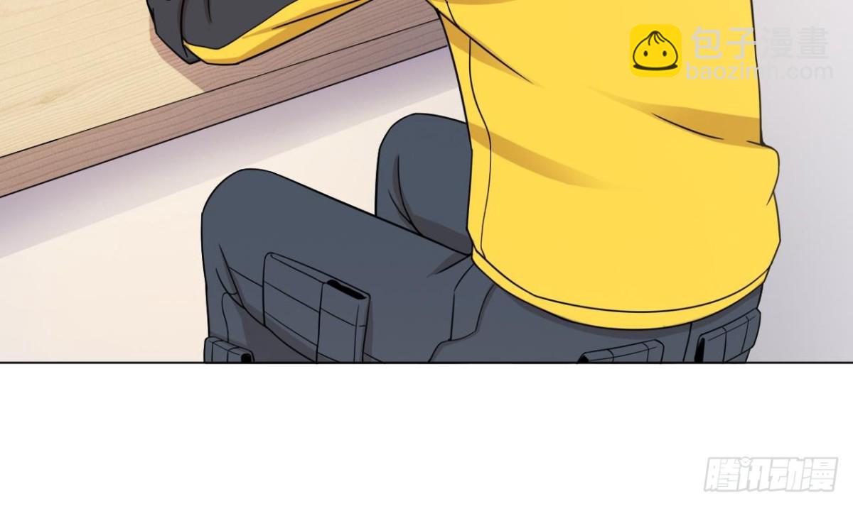 天神外賣員 - 第29話 突然造訪(1/2) - 6