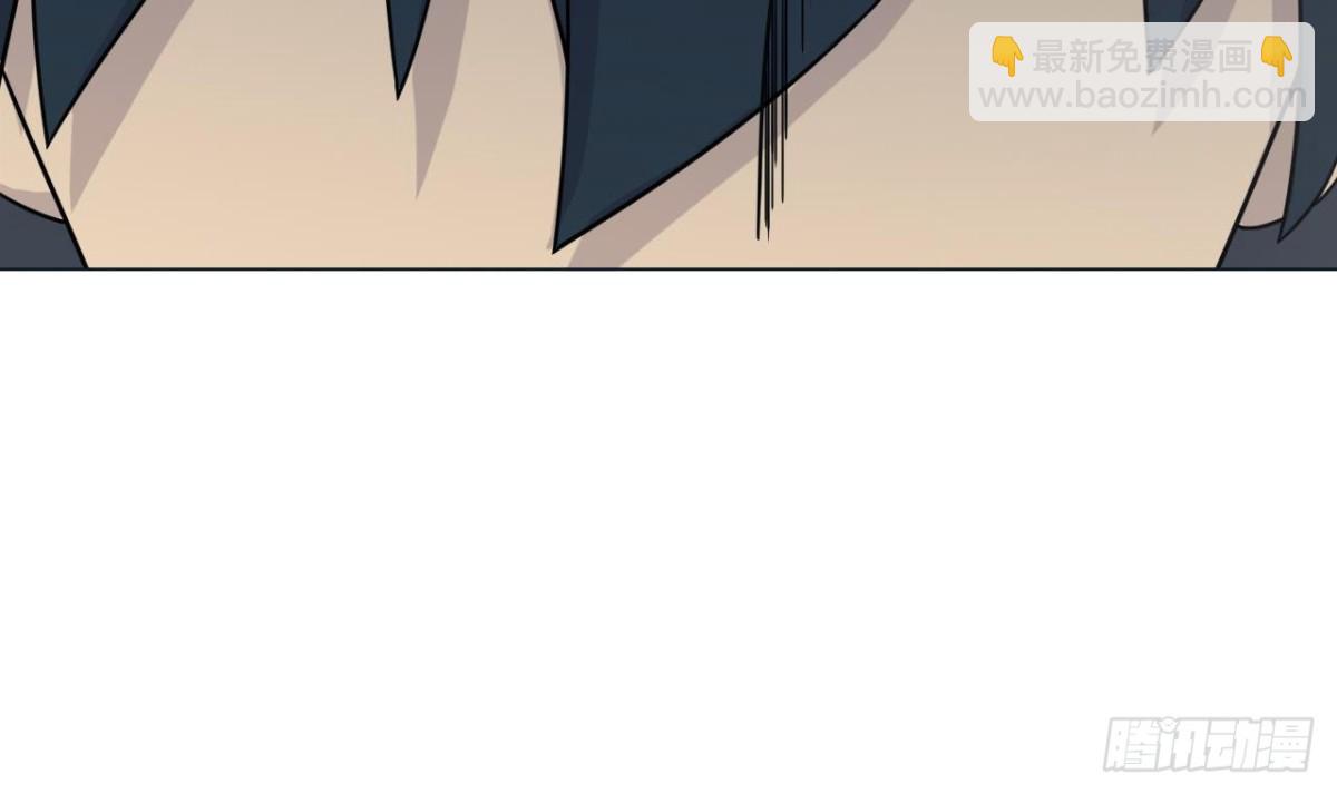 天神外賣員 - 第29話 突然造訪(1/2) - 1