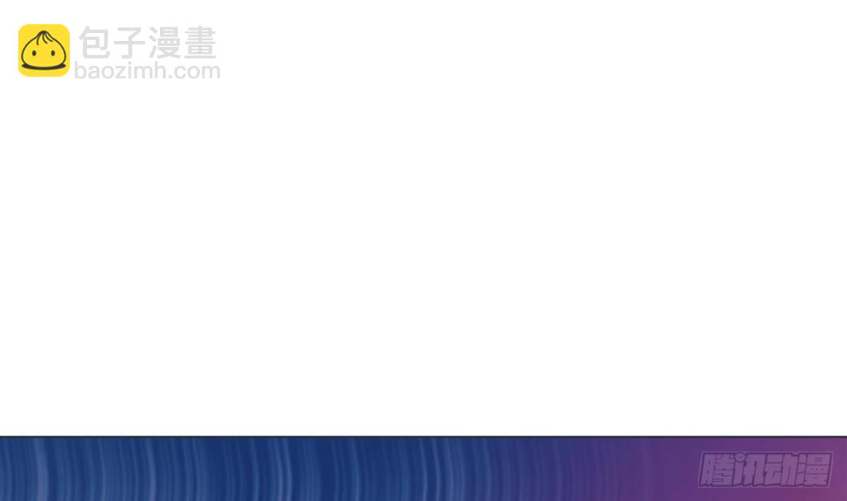 天神外賣員 - 第31話 外賣員上線(1/2) - 1