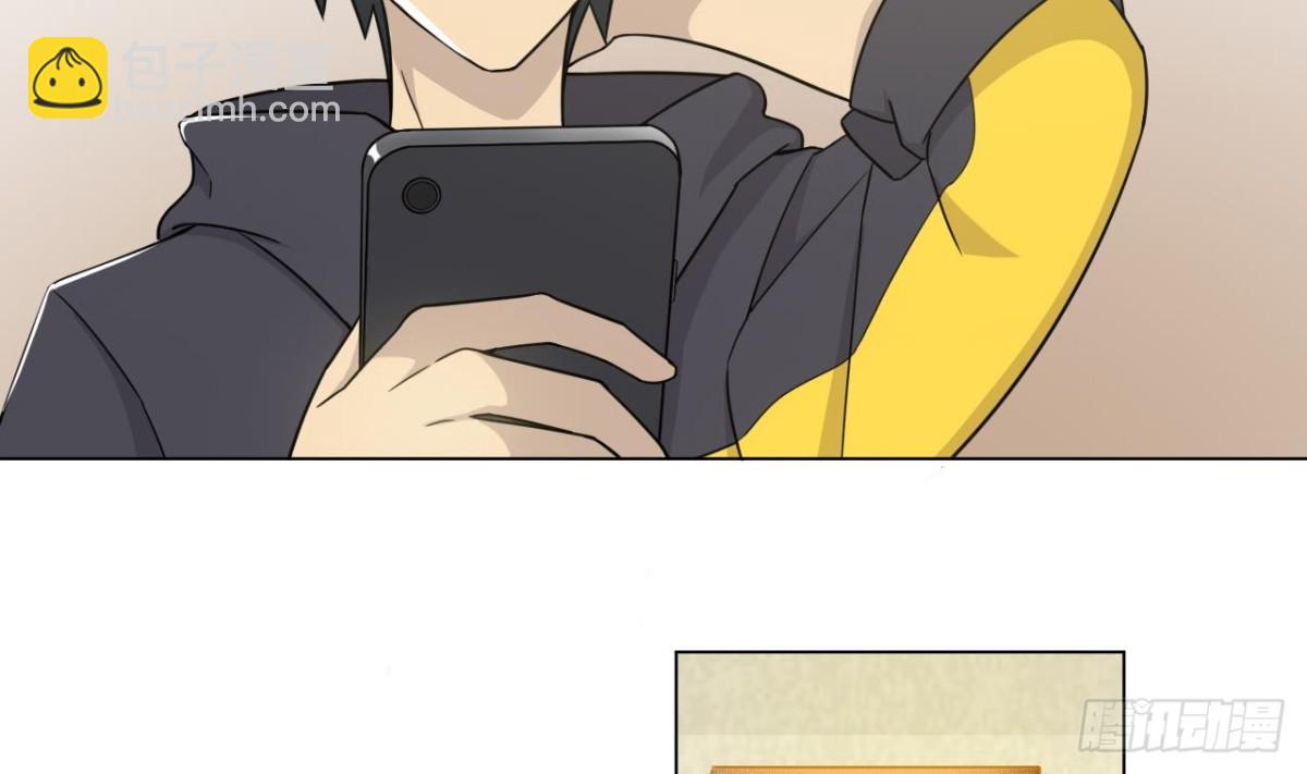 天神外賣員 - 第31話 外賣員上線(1/2) - 2