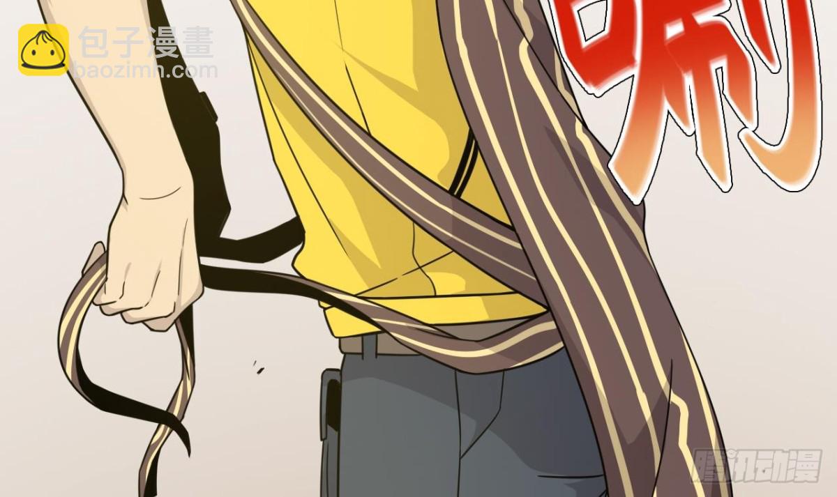 天神外賣員 - 第31話 外賣員上線(1/2) - 6