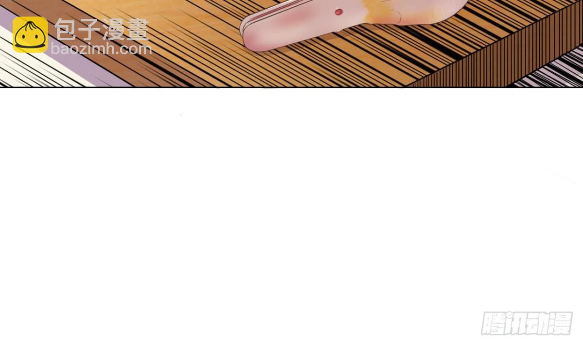 天神外賣員 - 第31話 外賣員上線(1/2) - 3