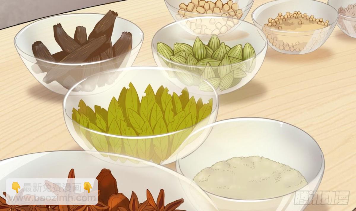 天神外賣員 - 第31話 外賣員上線(1/2) - 5