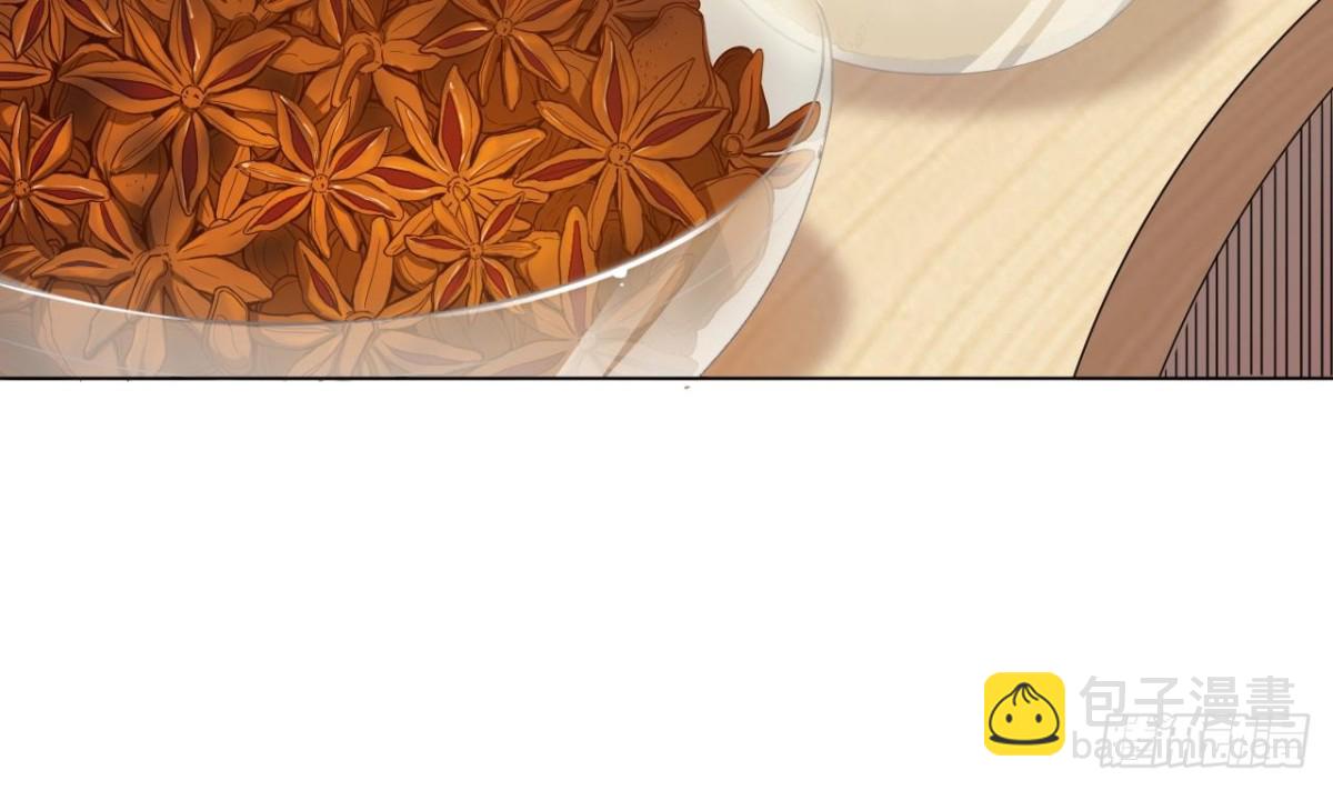 天神外賣員 - 第31話 外賣員上線(1/2) - 6