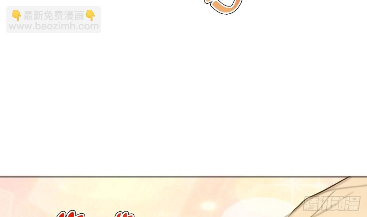 天神外賣員 - 第31話 外賣員上線(1/2) - 8