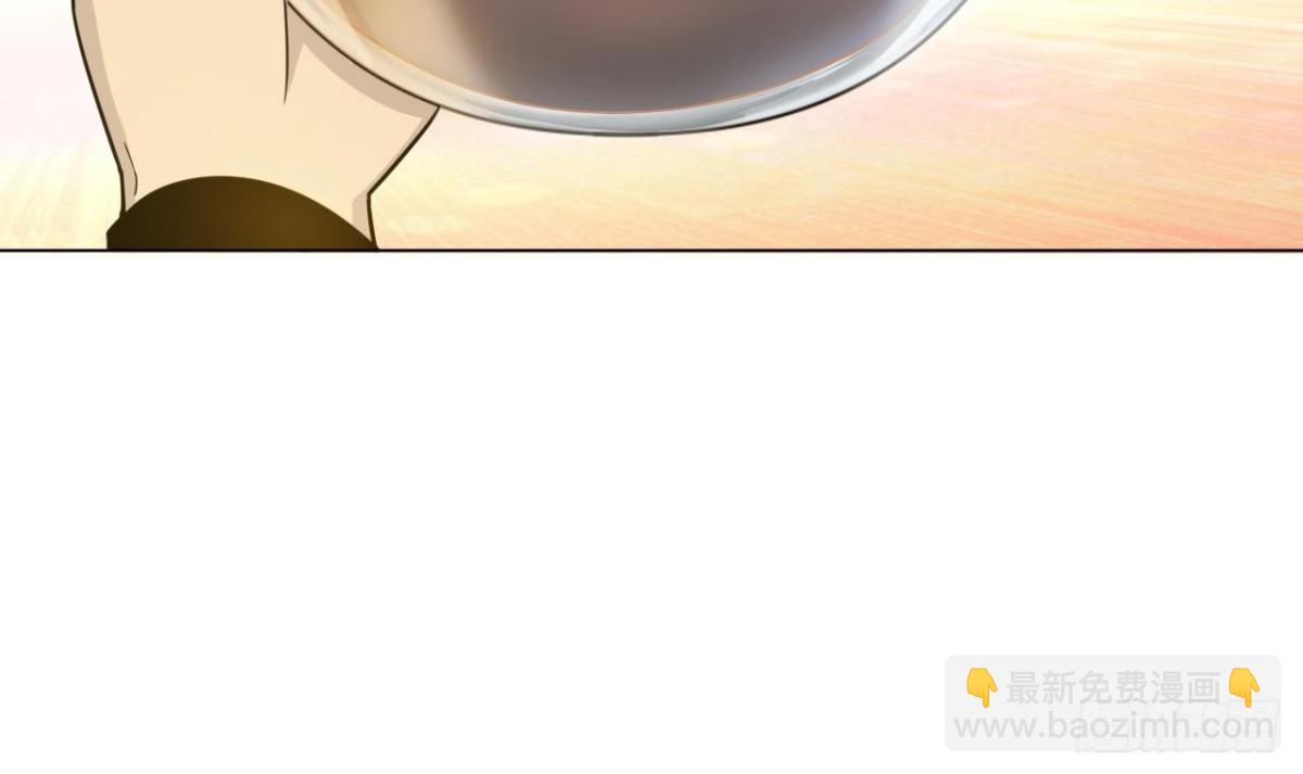 天神外賣員 - 第31話 外賣員上線(1/2) - 2