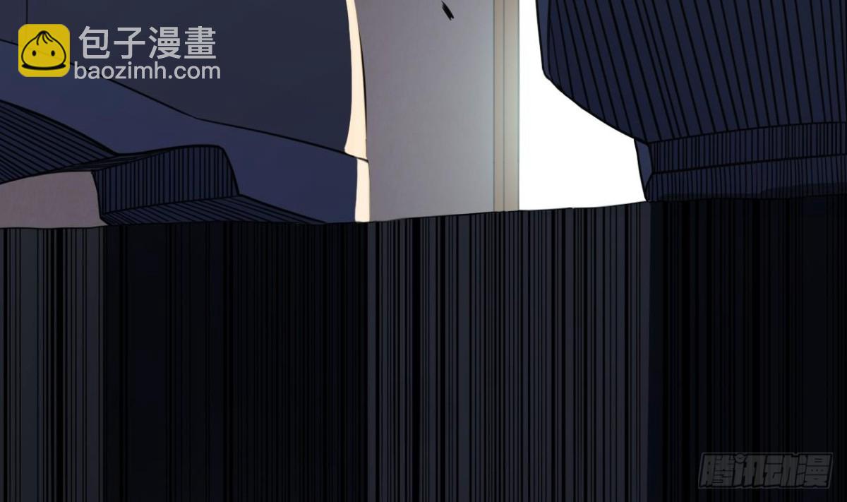 天神外賣員 - 第31話 外賣員上線(2/2) - 2