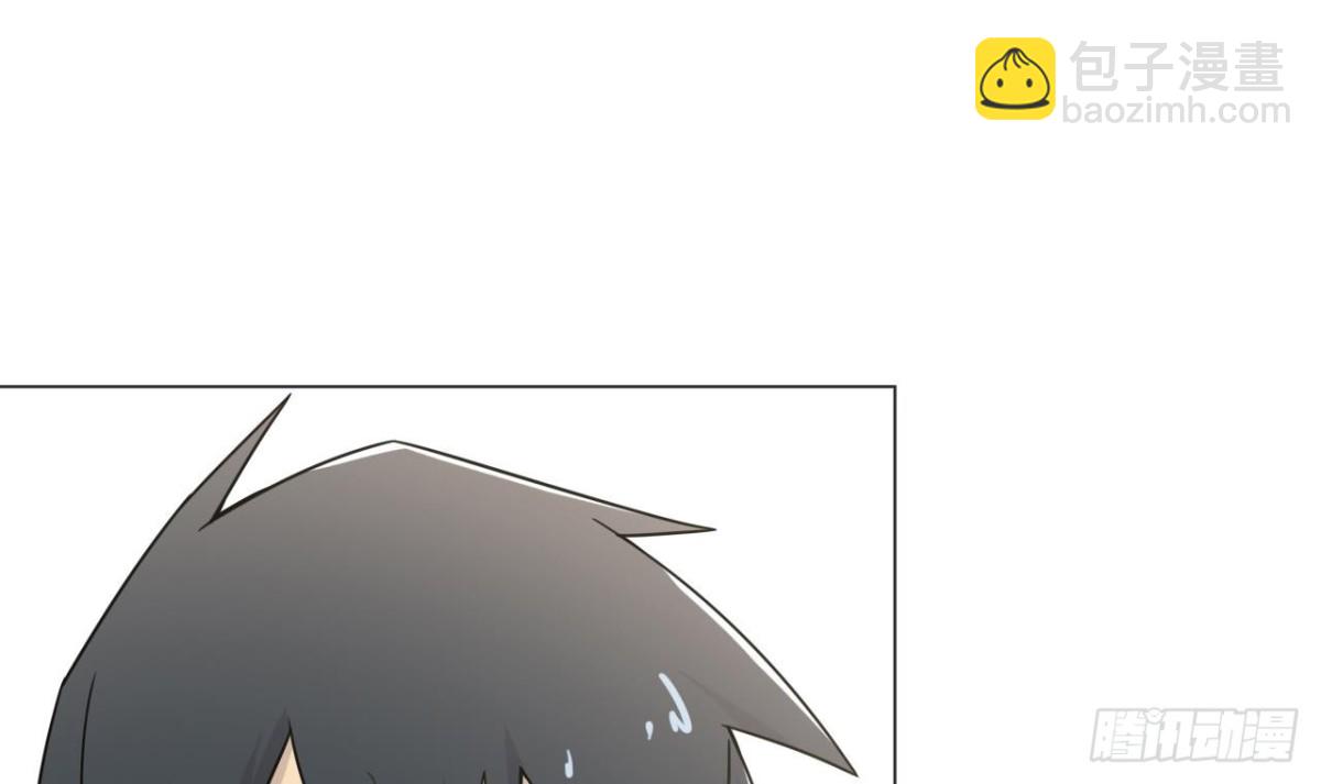 天神外賣員 - 第31話 外賣員上線(1/2) - 1