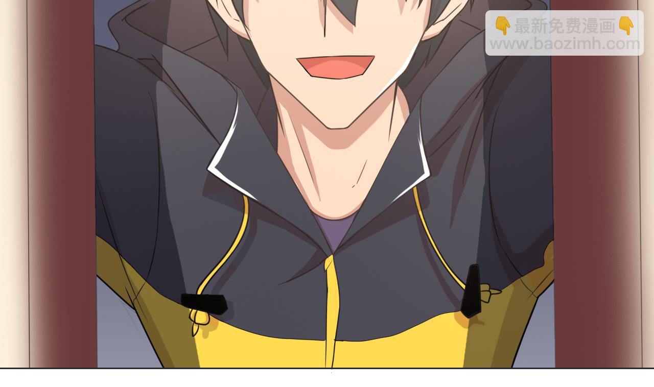 天神外賣員 - 第33話 藏丹閣(2/2) - 1