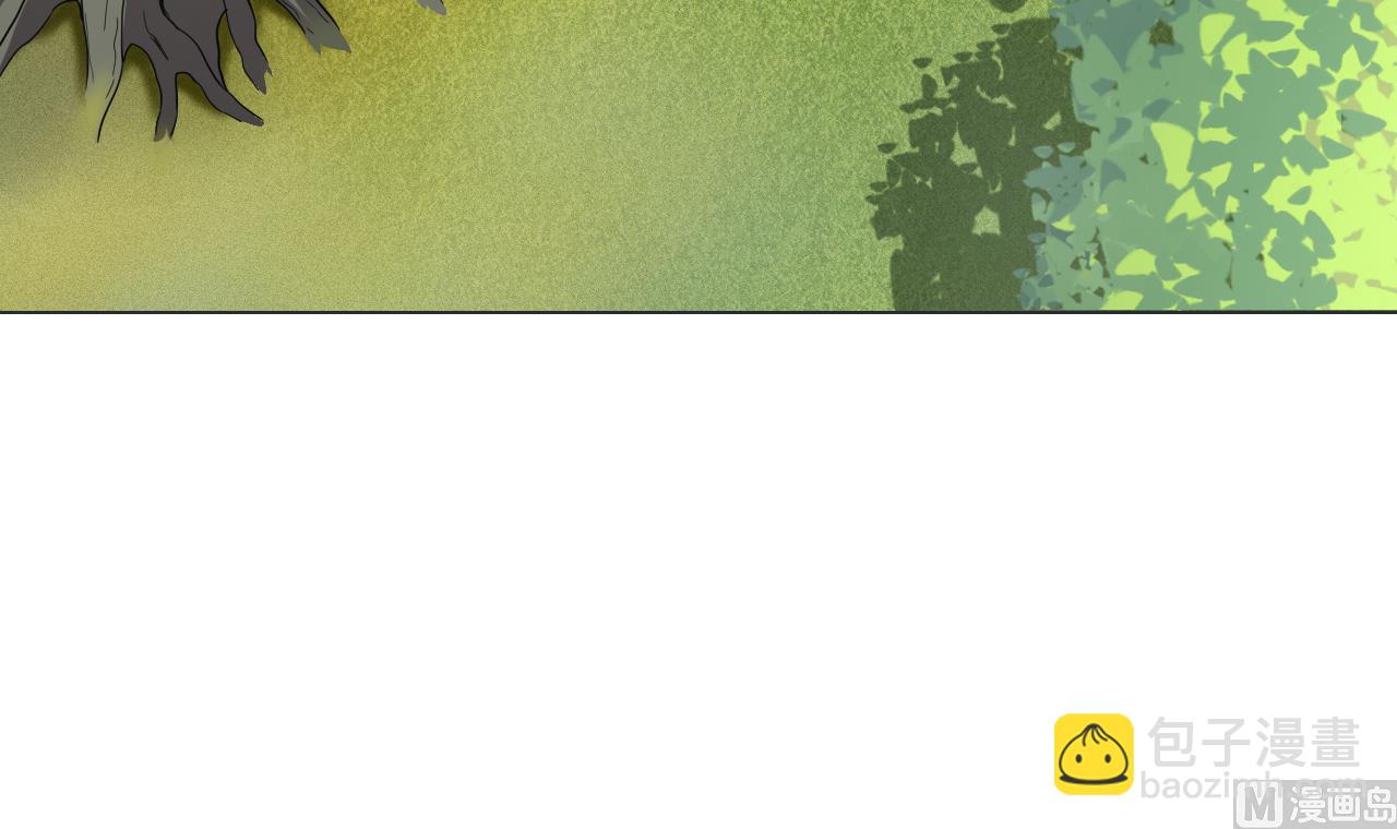 天神外賣員 - 第35話 真假真言丹(2/2) - 6