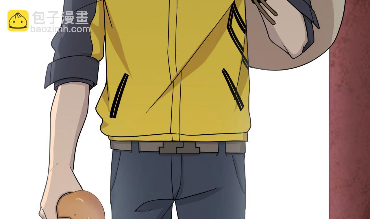 天神外賣員 - 第37話 兩儀八卦鴨(1/2) - 1