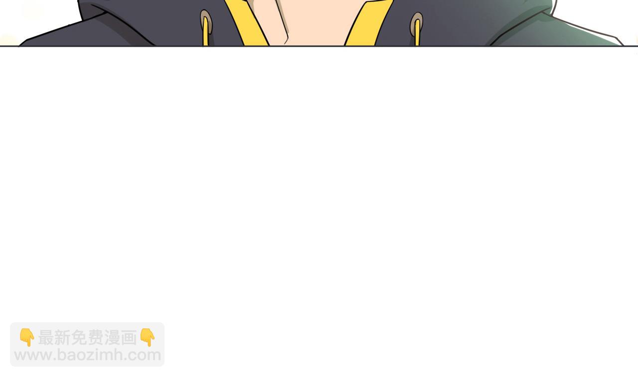 天神外賣員 - 第37話 兩儀八卦鴨(1/2) - 7