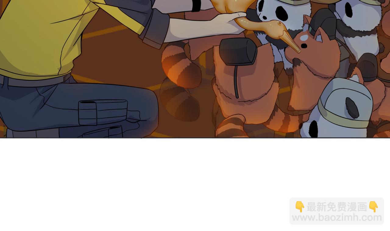 天神外賣員 - 第37話 兩儀八卦鴨(1/2) - 8