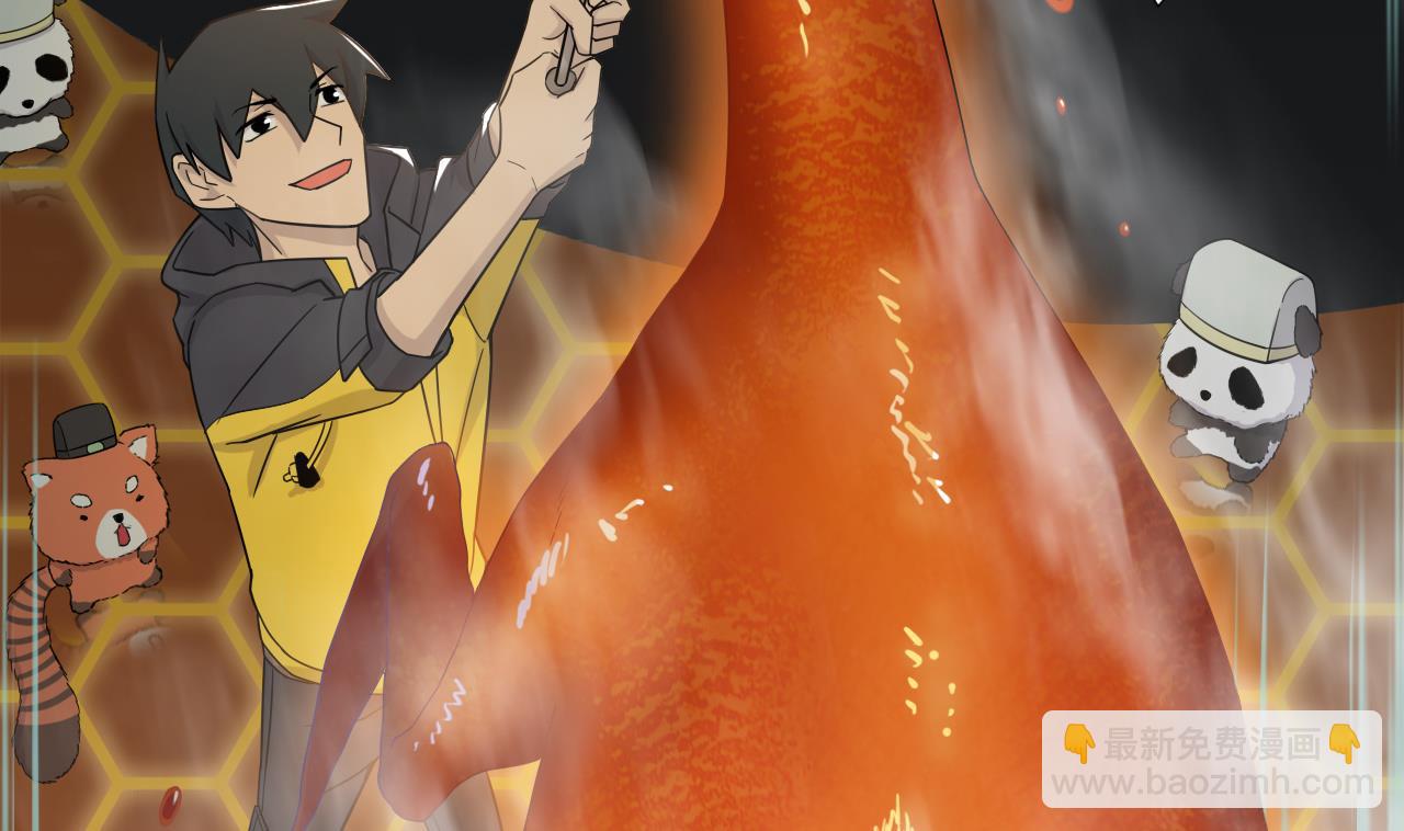 天神外賣員 - 第37話 兩儀八卦鴨(2/2) - 3