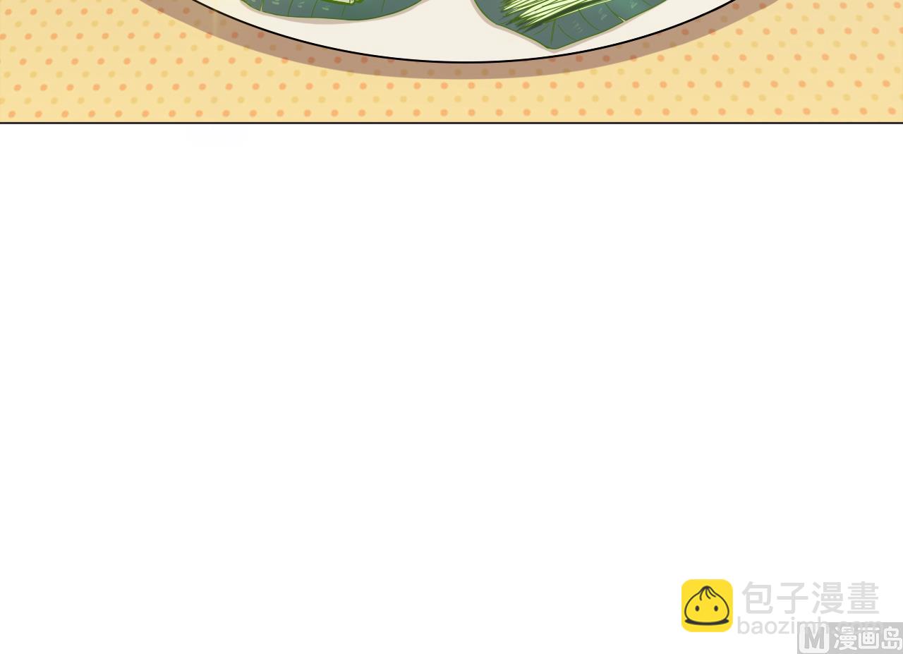 天神外賣員 - 第37話 兩儀八卦鴨(2/2) - 2