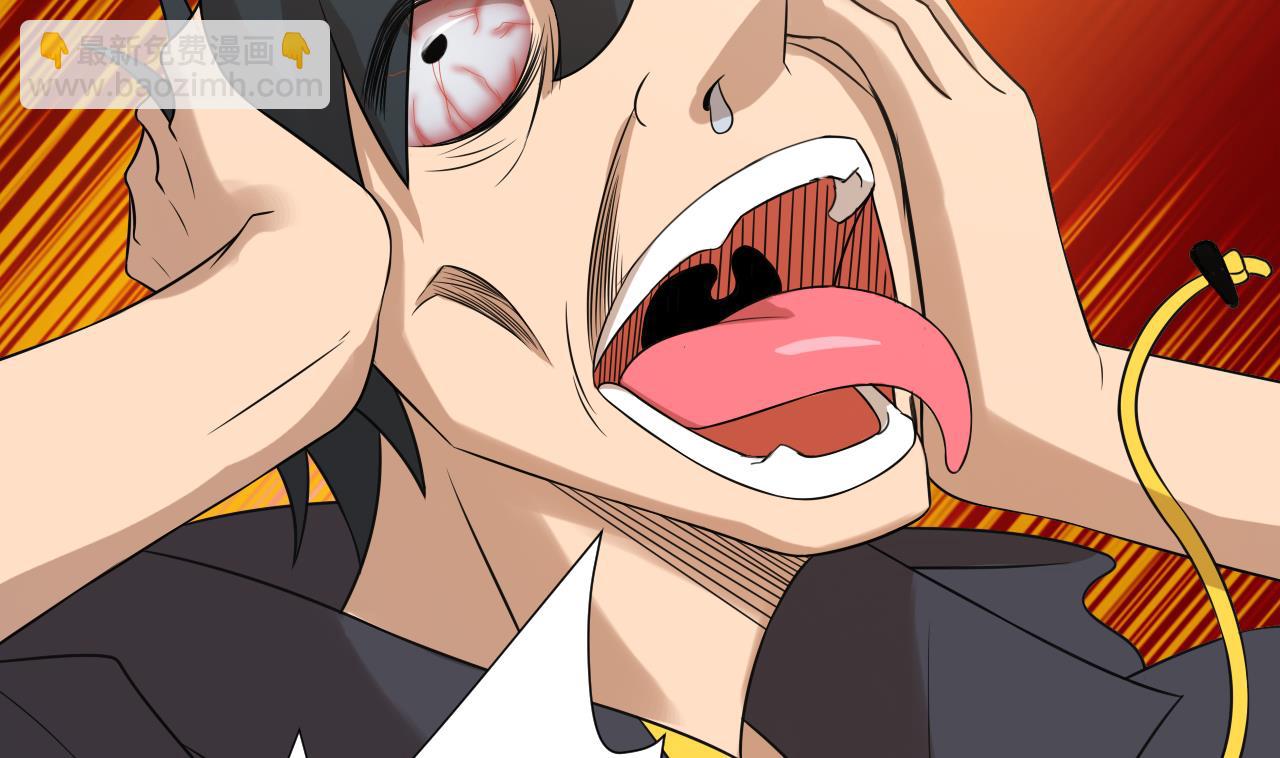 天神外賣員 - 第39話 轉機(3/3) - 5