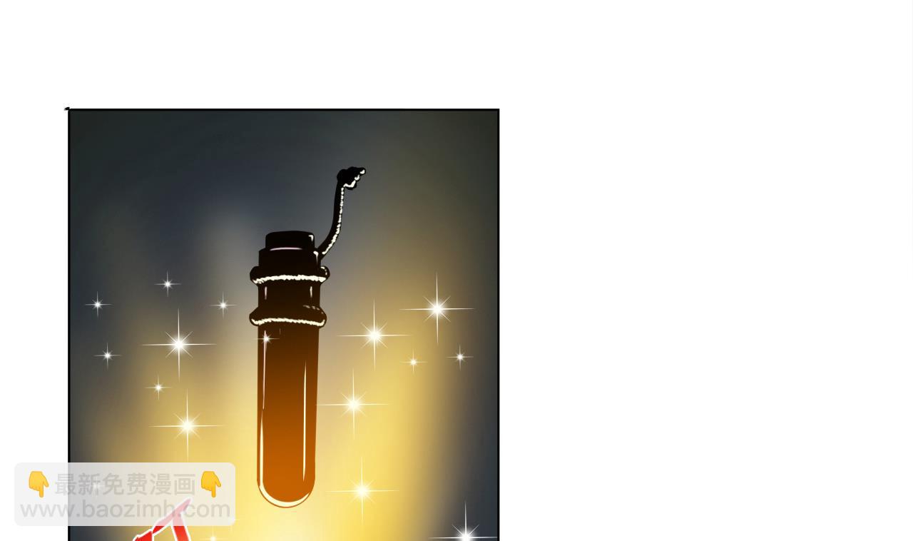 天神外賣員 - 第39話 轉機(1/3) - 3