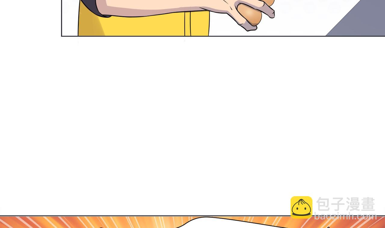 天神外賣員 - 第39話 轉機(3/3) - 4