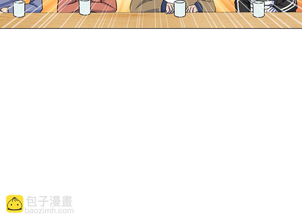 天神外賣員 - 第39話 轉機(3/3) - 1