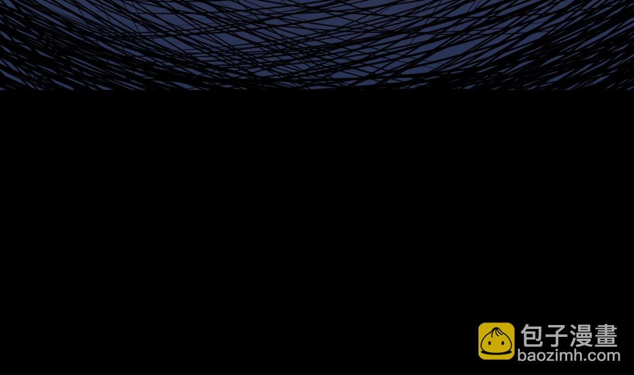 天神外賣員 - 第39話 轉機(1/3) - 7