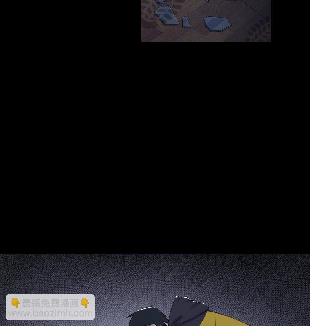 天神外賣員 - 第39話 轉機(1/3) - 5