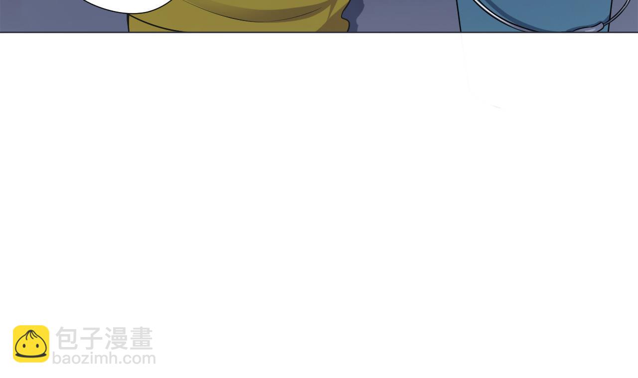 天神外賣員 - 第39話 轉機(1/3) - 8