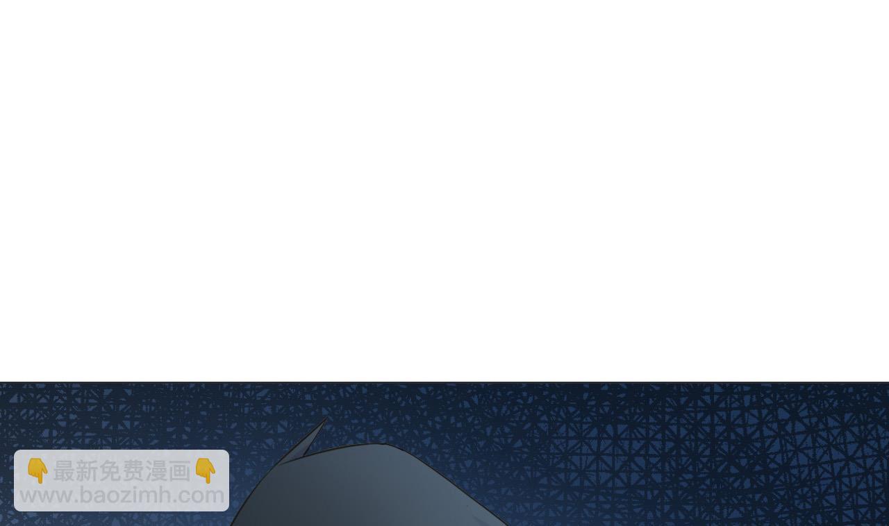 天神外賣員 - 第39話 轉機(1/3) - 1