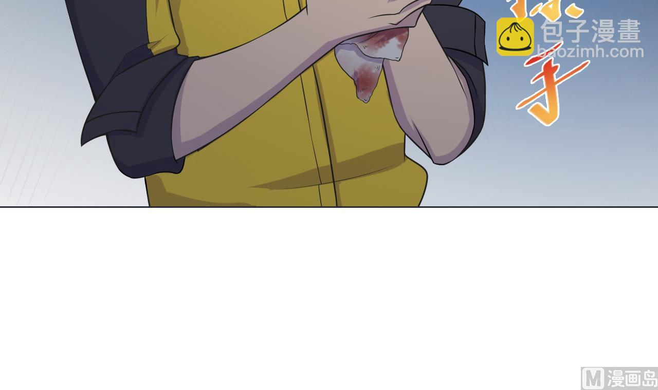 天神外賣員 - 第39話 轉機(2/3) - 5