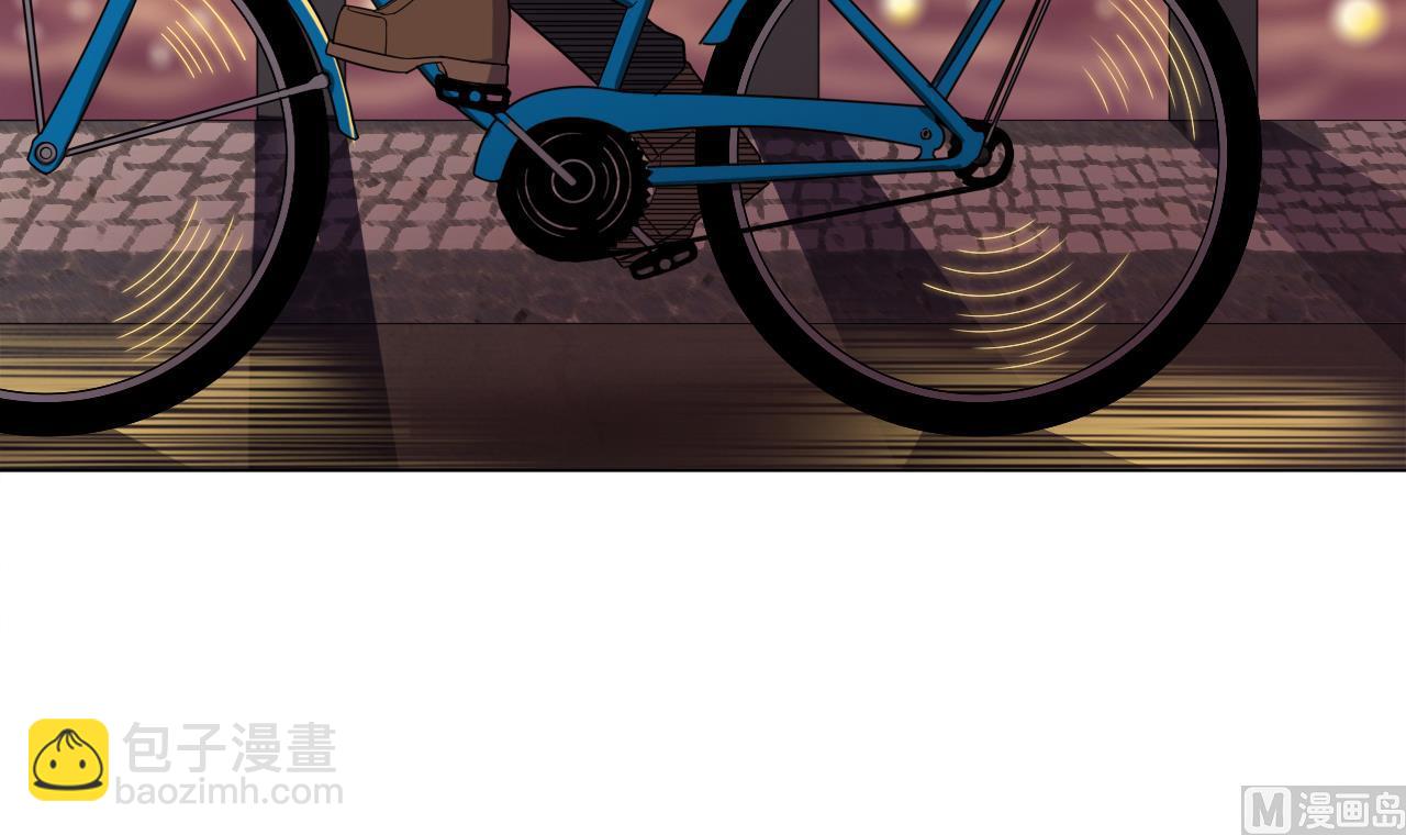 天神外賣員 - 第39話 轉機(1/3) - 6